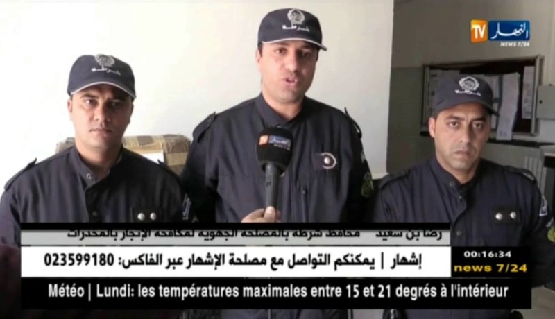 تلمسان: أمن الولاية يحبط محاولة لتهريب قنطارين و25 كلغ من المخدرات