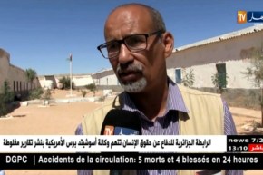 الصحراء الغربية : إرتياح دولي على لسان الأمم المتحدة للحالة الجيدة للاجئين بالجزائر