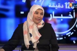 أكثر من 70 تعديلا مقترحا على مواد قانون الصحة.. هذه هي التعديلات المحذوفة !
