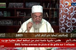 الشيخ شمس الدين: إبني تم التصريح به متوفي…ظهر أنه حي بعد 30سنة …!!