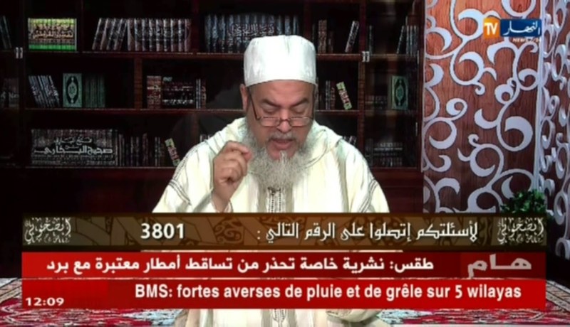 الشيخ شمس الدين: إبني تم التصريح به متوفي…ظهر أنه حي بعد 30سنة …!!