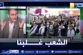 عبد الرزاق مقري: لم نستطع إحترام تدابير الوقاية والتباعد الإجتماعي في تجمعاتنا بسبب كثرة الحضور