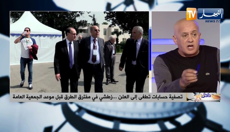 عمر غريب: رؤساء الأندية تعرضوا إلى ضغوطات للتصويت لصالح زطشي