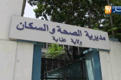 عنابة: 60 حالة مؤكدة بالبوحمرون وحالة وفاة واحدة منذ شهر جانفي