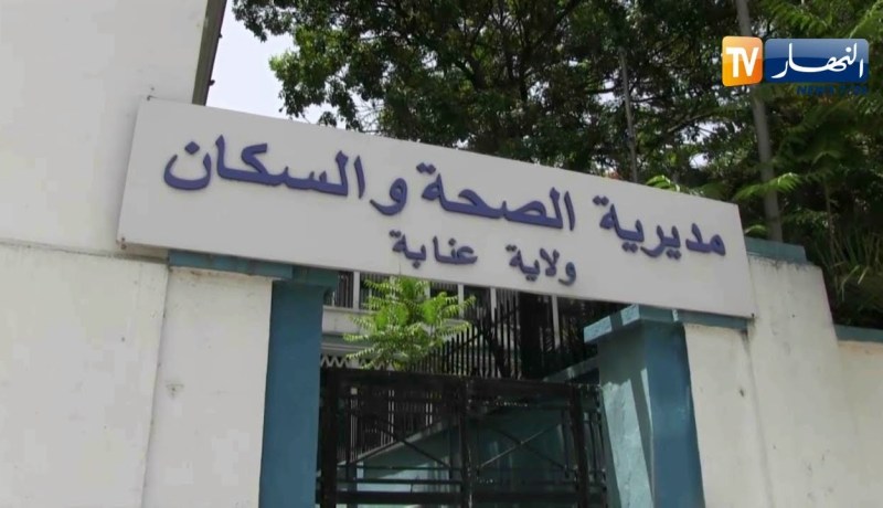 عنابة: 60 حالة مؤكدة بالبوحمرون وحالة وفاة واحدة منذ شهر جانفي