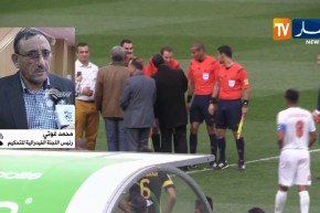 رئيس اللجنة الفيدرالية للتحكيم..إستدعينا نسيب لسماع أقواله وهذه الأخطاء لا تحدث دائما