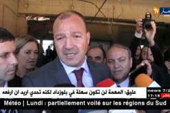 وزير الشباب والرياضة يطالب بإحترام قوانين المسؤولين على كرة القدم الجزائرية