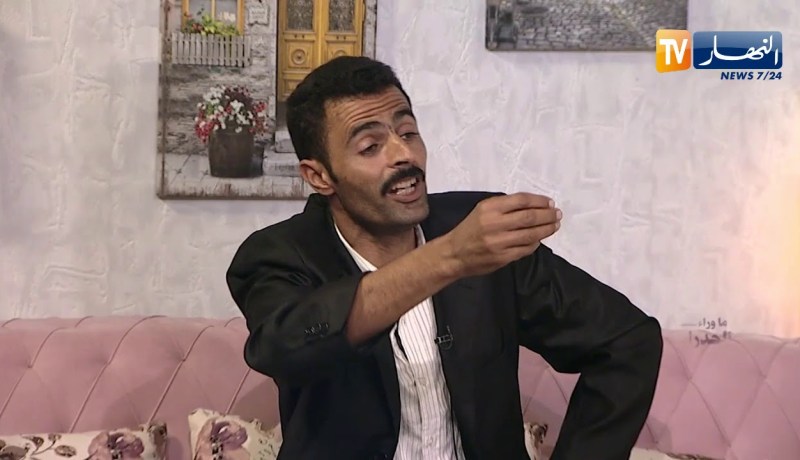 ما وراء الجدران: مختار.. تدخلت لفك شجار ففقدت إصبعي وأصبحت متهما فأين حقي !