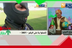 طالع هابط : الشيخ النوي يحيي رجال الدرك الوطني وكل من يسهر على حماية البلاد