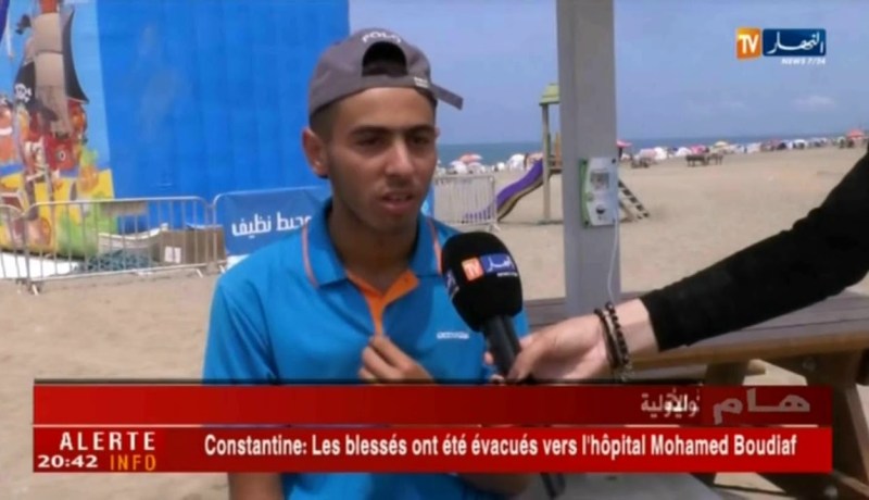 صيف 2018: طاولات بالطاقة الشمسية لشحن هواتف المصطافين