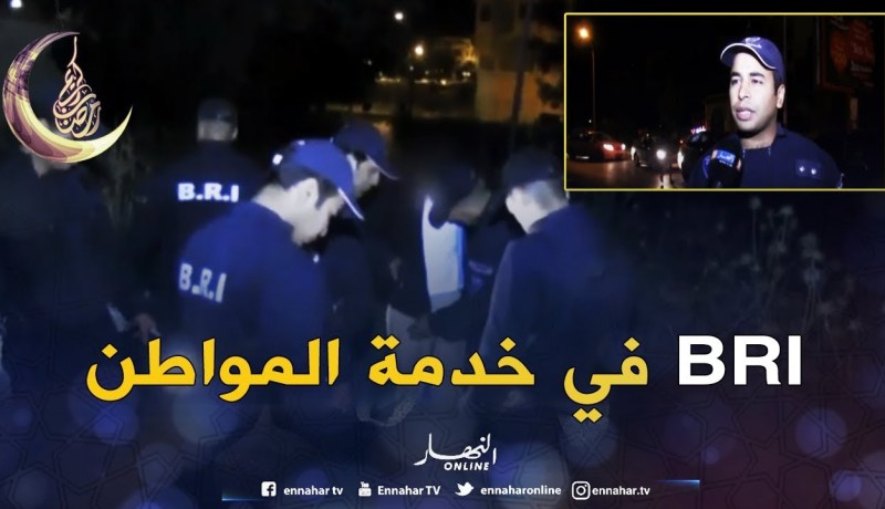 سعيدة: BRI يشنون مداهمات ليلية لتأمين الأماكن العامة
