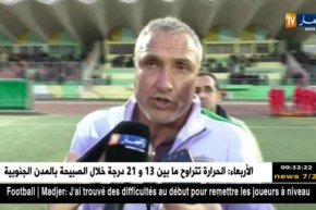 شبيبة القبائل تطيح بالمولودية وتنعش حظوظها في البقاء