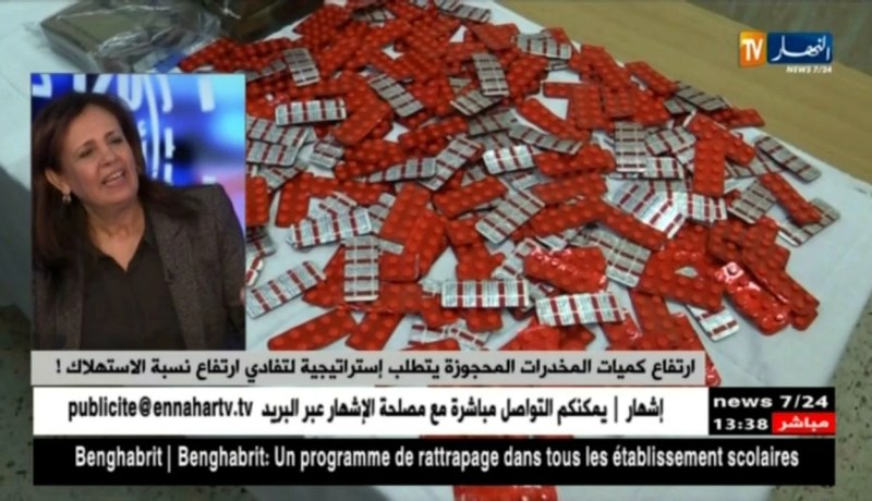 بين من يعتبره مرض أكثر من جريمة..دول ترفع التجريم عن استهلاك المخدرات؟