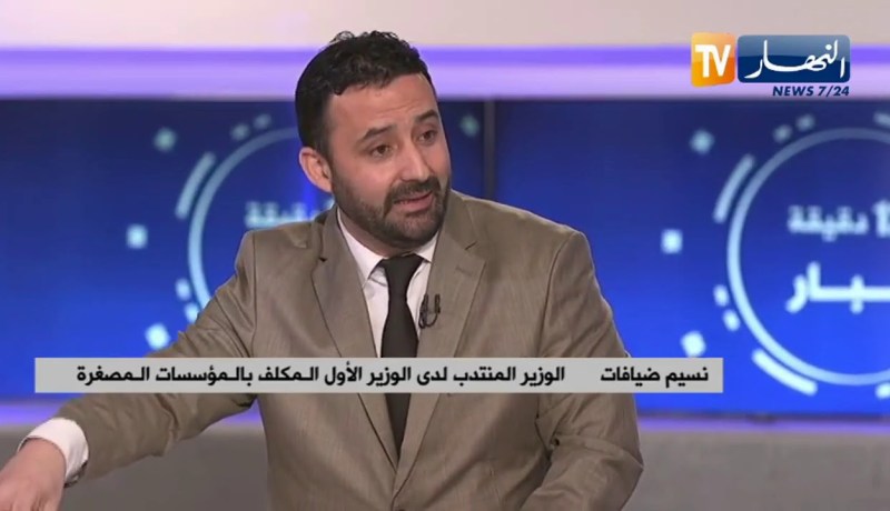 “نسيم ضيافات : “هكذا ستساعد وكالة دعم وتنمية المقاولاتية الشباب في إنجاح مشاريعهم