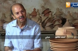 حرف بلادي: صناعة الفخار .. تراث يحاكي التاريخ