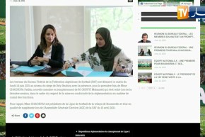 فضيلة شاشوة نعوض محمد غوتي في المكتب الفيدرالي للفاف