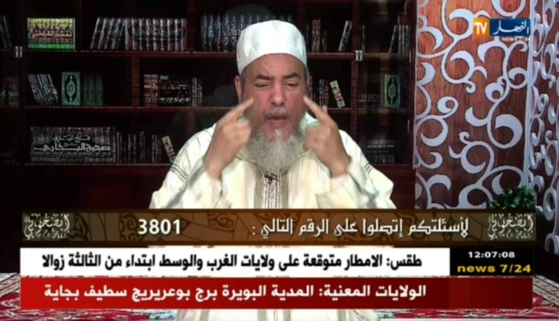 الشيخ شمس الدين:  يقول النبي صلى الله عليه وسلم: “يحرم من الرضاع ما يحرم من النسب “
