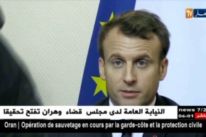 إيران: الملف النووي غير قابل للتفاوض بأي شكل من الأشكال