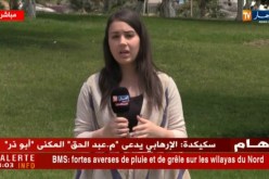 نشرية خاصة لمصلحة الأرصاد الجوية تحذر من تساقط أمطار معتبرة مع برد