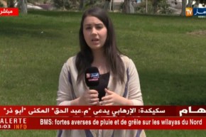 نشرية خاصة لمصلحة الأرصاد الجوية تحذر من تساقط أمطار معتبرة مع برد