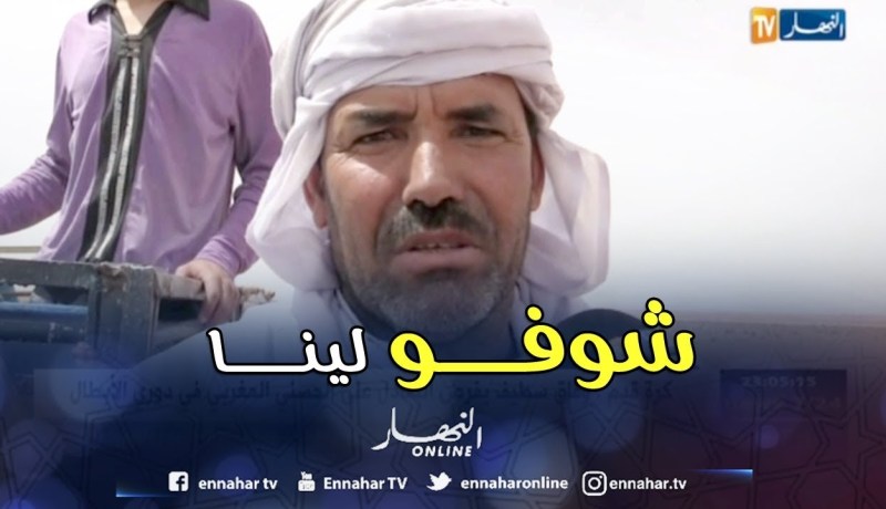 بشار: سكان القطراني يطالبون بإلتفاتة حقيقية من السلطات المحلية