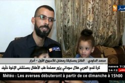 أدرار: “محمد داودي” الفائز بمسابقة رمضان للأسبوع الأول على قناة النهار