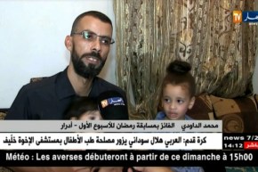 أدرار: “محمد داودي” الفائز بمسابقة رمضان للأسبوع الأول على قناة النهار