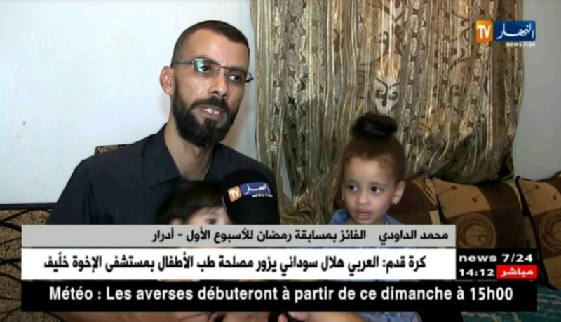 أدرار: “محمد داودي” الفائز بمسابقة رمضان للأسبوع الأول على قناة النهار