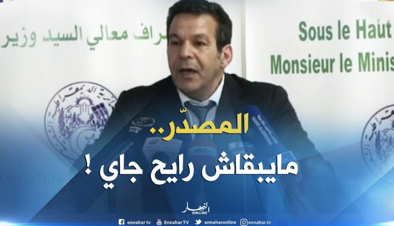 وزير التجارة : ” حلّينا ملف باش نسهّلو للمصدّرين إختيار المنتوج الّلي يصدروه !! “