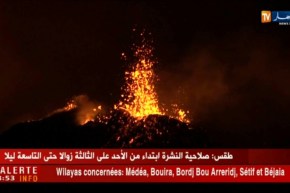 الوم أ: إنفجارات بركانية في هاواي تقذف الرماد لإرتفاع 11ألف قدم