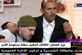 ما وراء الجدران : طلبت الخلع ..و انجبت طفل ثم باعته إلى عائلة ثرية