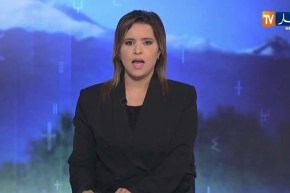 النشرة الأمازيغية ليوم 14/06/2020