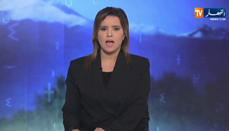 النشرة الأمازيغية ليوم 14/06/2020