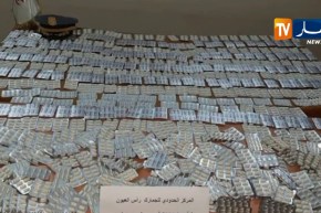 تبسة/ توقيف مسافر بالمعبر الحدودي محمود قنز بحوزته 5800 قرص دواء مهلوس