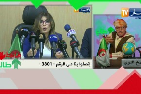 طالع هابط: المرأة المناسبة في المكان المناسب .. النوي يحث كل المسؤولين على الإقتداء بسليمة سواكري