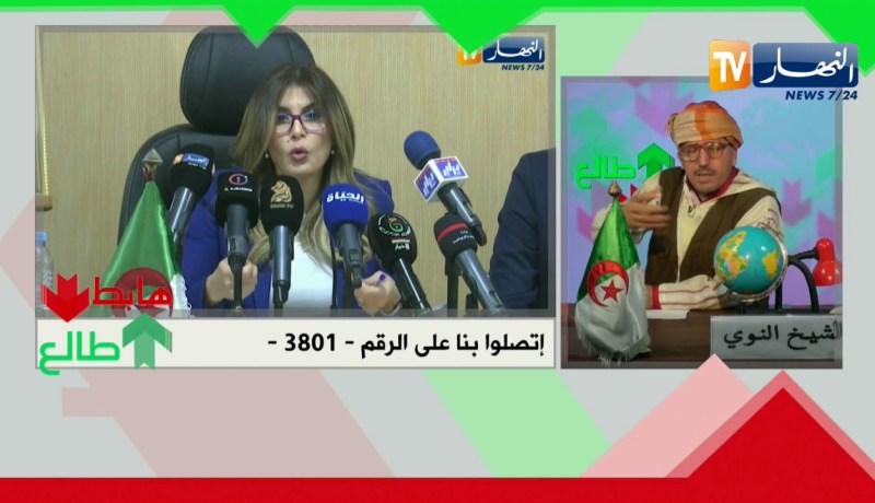 طالع هابط: المرأة المناسبة في المكان المناسب .. النوي يحث كل المسؤولين على الإقتداء بسليمة سواكري