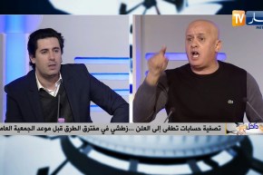 عمر غريب: لا يوجد شخص أفضل من روراوة على رأس الفدرالية