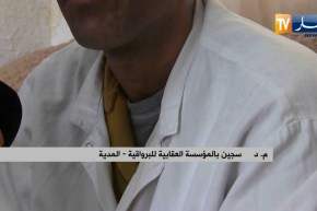 المدية: إجتياز 4258 سجين لشهادة التعليم المتوسط