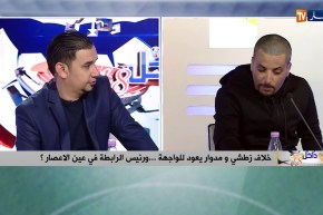 إبراهيم شاوش: البطولة الجزائرية صعبة.. المقابلات الأولى تلعب عاديا لكن الأخيرة تلعب بضغوطات