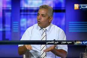 حميد علوان: ثقوا في الشباب أيها المسؤولين دعوا الجزائري يعمل