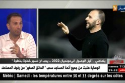 الإعلامي مراد هاشمي: نادي مانشستر سيتي كان على علم بالتعاقد مع المدرب بلماضي قبل الإمضاء بأسبوع
