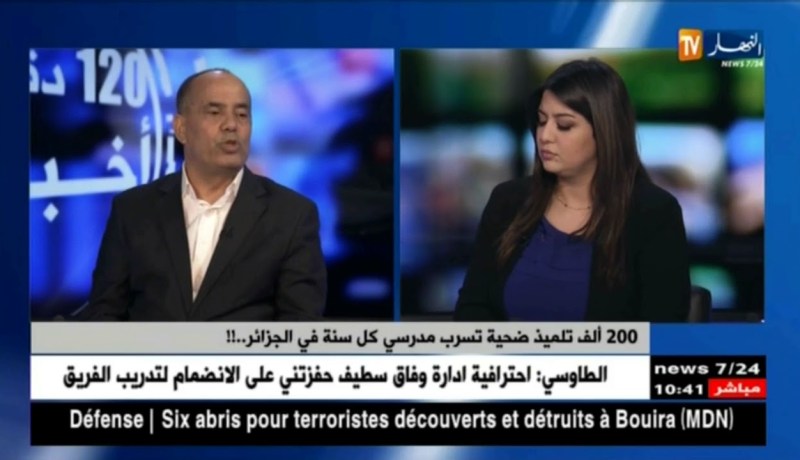 200 ألف تلميذ ضحية تسرب مدرسي كل سنة في الجزائر..!!