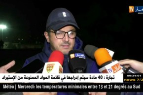 شاوشي يتعرض للرشق، يتشاجر مع مناصر ويطرد بالبطاقة الحمراء.. هذا ما صرح به قاسي سعيد !