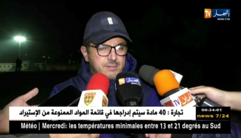 شاوشي يتعرض للرشق، يتشاجر مع مناصر ويطرد بالبطاقة الحمراء.. هذا ما صرح به قاسي سعيد !