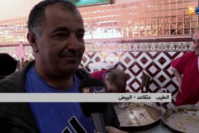 البيض: قلب اللوز حمزة.. لا تحلو مائدة الإفطار إلا بها