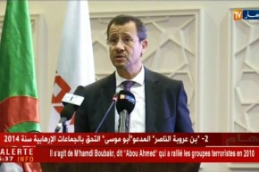 مجمع كوسيدار يحقق نسبة 110 بالمئة من الأهداف المسطرة سنة 2017