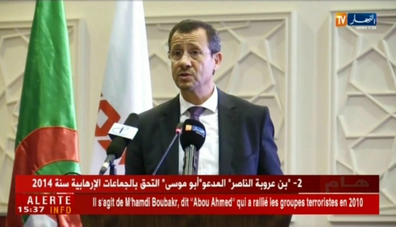 مجمع كوسيدار يحقق نسبة 110 بالمئة من الأهداف المسطرة سنة 2017