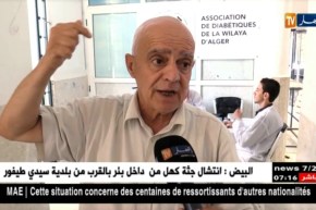 صحة: سرطان الجلد وضربات الشمس يهددان الحجاج في البفاع المقدسة