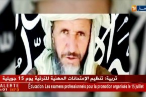 أمن : ثلاثة أفراد من عائلة الإرهابي أبو زيد يسلمون أنفسهم خلال أسبوع