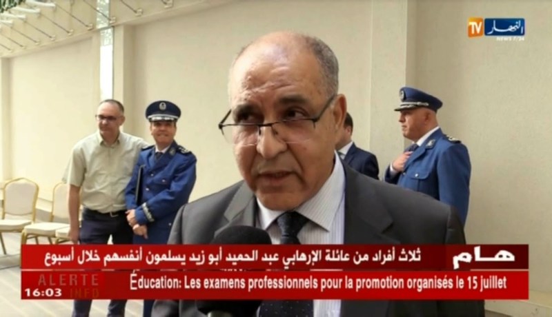 العاصمة : دورة تكوينية لفائدة ضباط الشرطة في مجال حقوق الإنسان